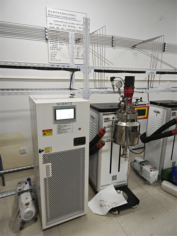 寧波某科技公司采購(gòu)高低溫控溫系統(tǒng)實(shí)現(xiàn)不銹鋼反應(yīng)釜精準(zhǔn)溫控 圖3