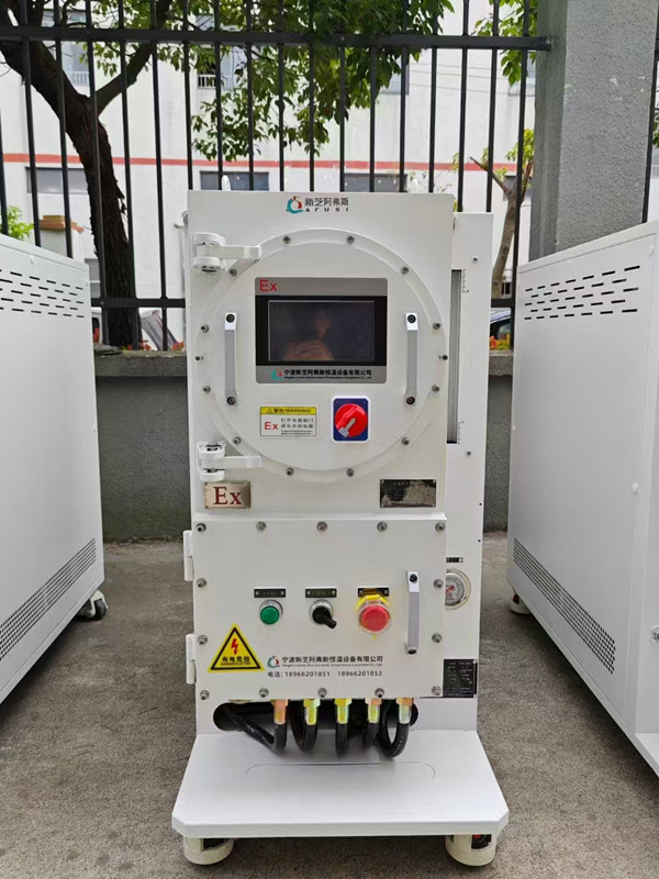 新芝阿弗斯CT4級防爆高低溫循環(huán)一體機:制藥安全生產(chǎn)的精準守護者 圖2